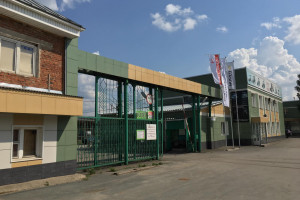 Переехал склад и отдел логистики!